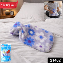 Hot Water Bottle