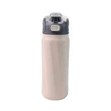 Steel Sip