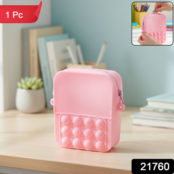Stationery Pouch