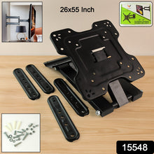 Elite Flex TV Wall Arm